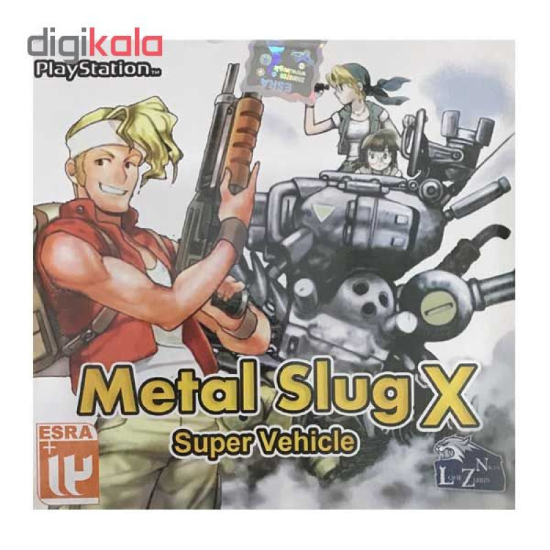 بازی Metal Slug X super vehicle مخصوص ps1
