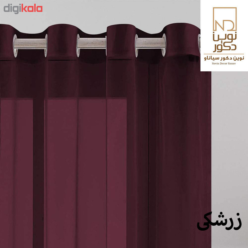 پرده نوین دکور سیاناو مدل ND500 سایز 280 × 140 سانتی متر