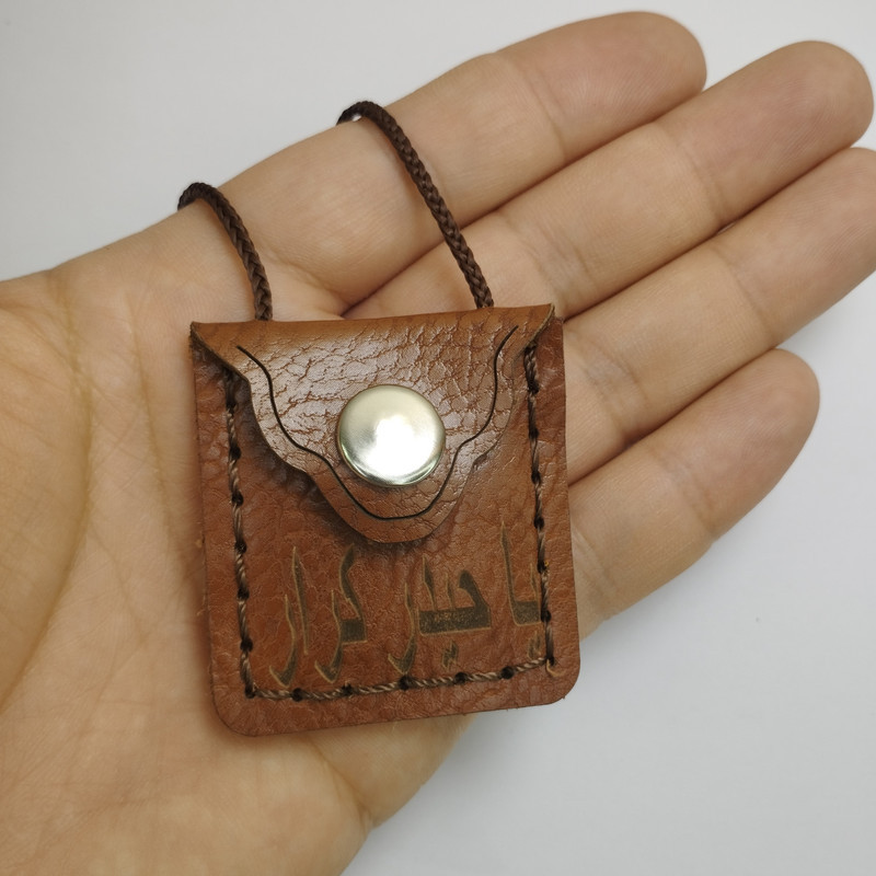 گردنبند مدل کیف حرز کد GN004