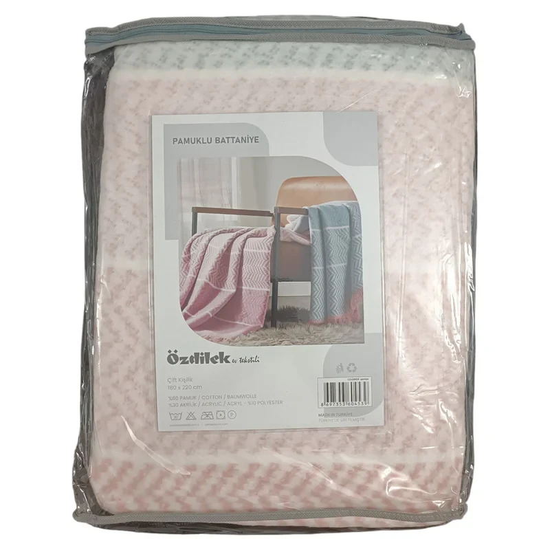 پتو ازدیلک مدل Colorida Pembe سایز 180×220 سانتی متر