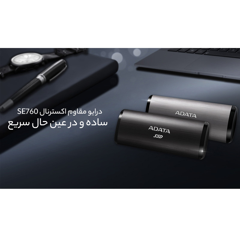 اس اس دی اکسترنال ای دیتا مدل SE760 ظرفیت 512 گیگابایت رابط USB 3.2 Gen2