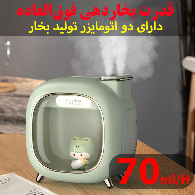 دستگاه بخور و رطوبت‌ساز سرد مدل A330