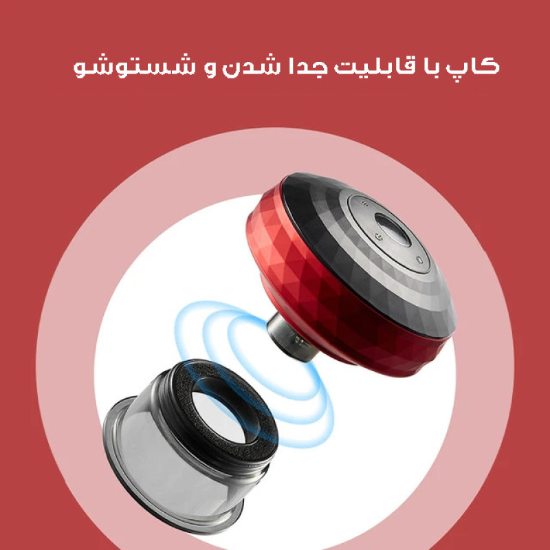 دستگاه بادکش برقی مدل  DM-08