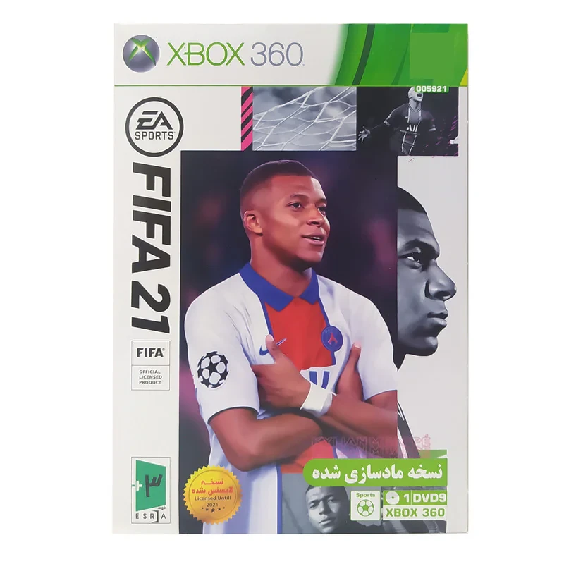 بازی FIFA 21 مخصوص XBOX 360 نسخه مادسازی شده