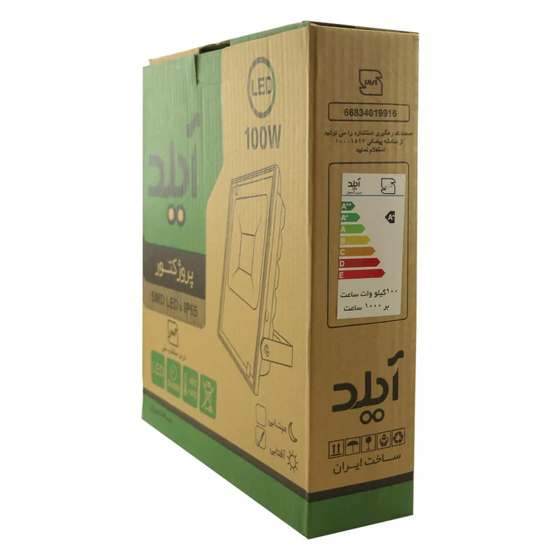 پرژکتور 100 وات آیلد مدل آسمان کد SMD_M