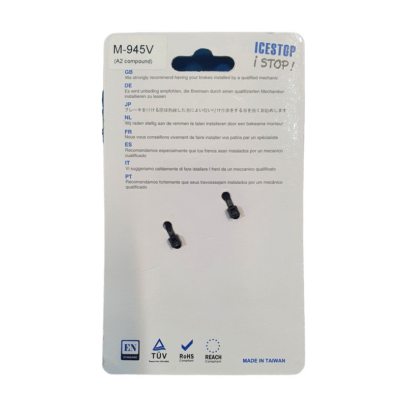 لقمه ترمز دوچرخه مدل M945V بسته 2 عددی