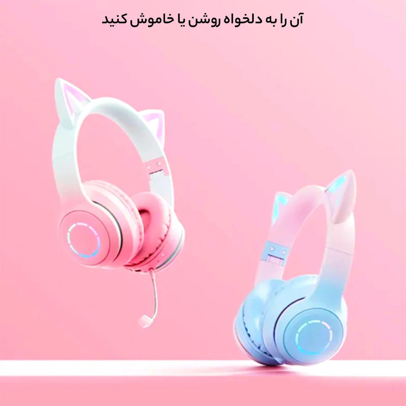 هدفون بلوتوثی طرح فانتزی گربه مدل 2023 STN-07