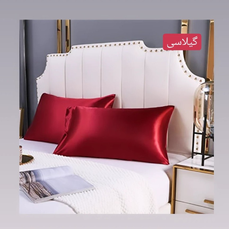 رو بالشتی ملولِی مدل سوپر ساتن ابریشم LX