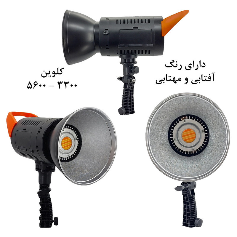 نور ثابت ال ای دی زومی مدل JSL-B0200 به همراه سه پایه