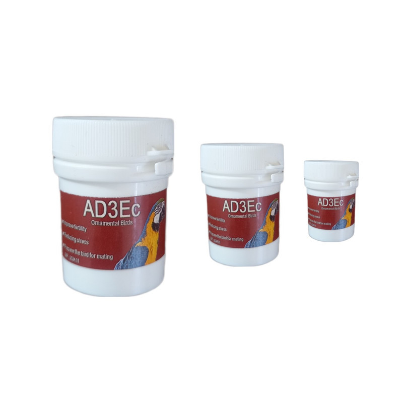 پودر مکمل پرندگان مدل ADE+c وزن 60 گرم مجموعه 3 عددی
