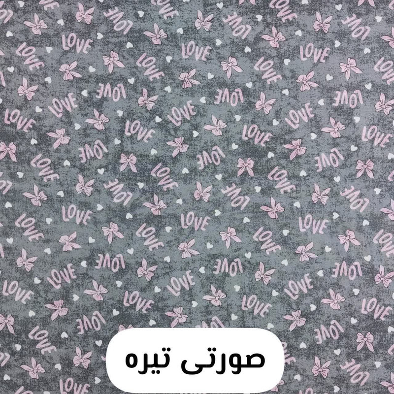 رو بالشی مترینو مدل ورسا