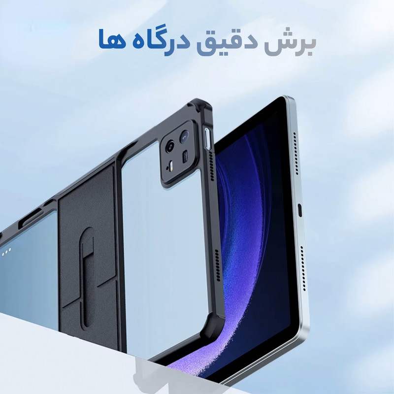 کاور سامورایی مدل XD-Stand مناسب برای تبلت شیائومی Pad 6  Pad 6 Pro