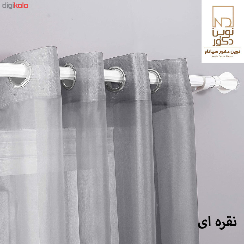 پرده نوین دکور سیاناو مدل ND500 سایز 280 × 140 سانتی متر