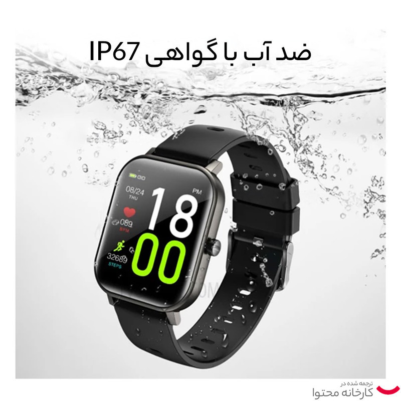 ساعت هوشمند جوی روم مدل JR-FT3 Pro