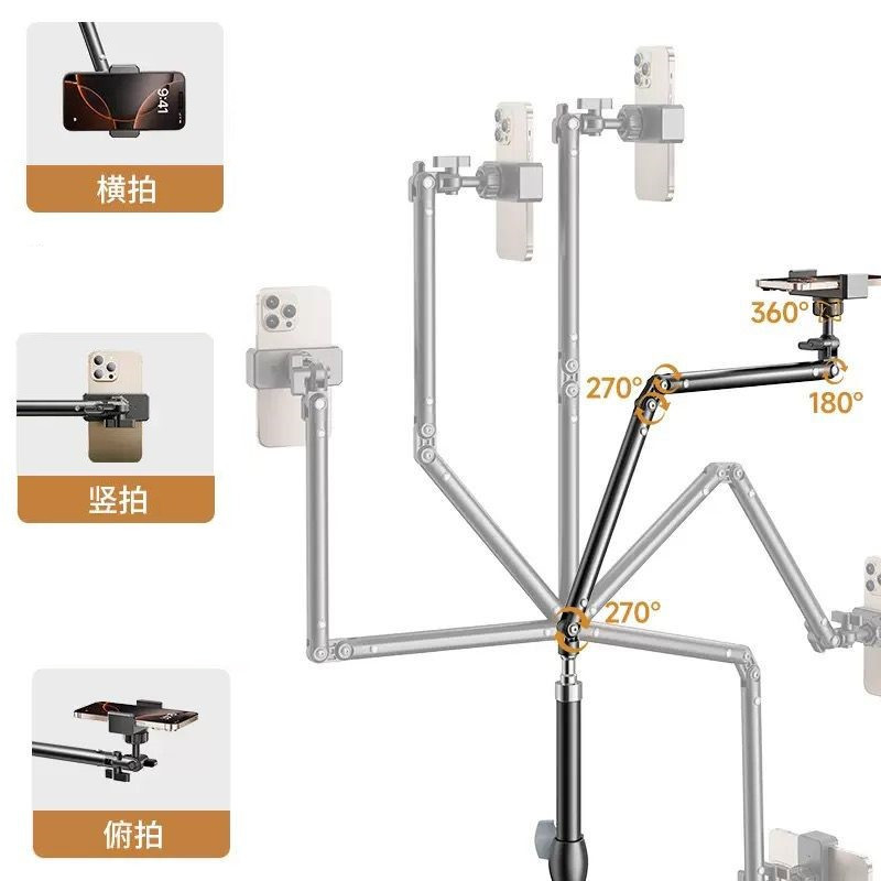 سه پایه نگهدارنده گوشی موبایل مدل T-Flex 210