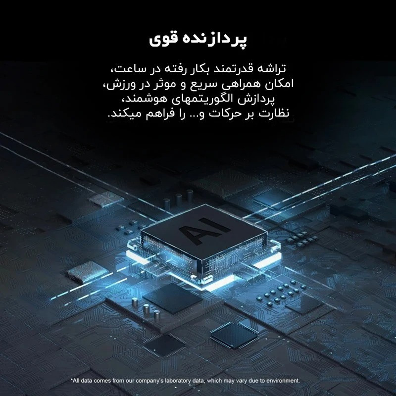 ساعت هوشمند 49 میلی متری مدل KW 3031 با بند سلیکونی
