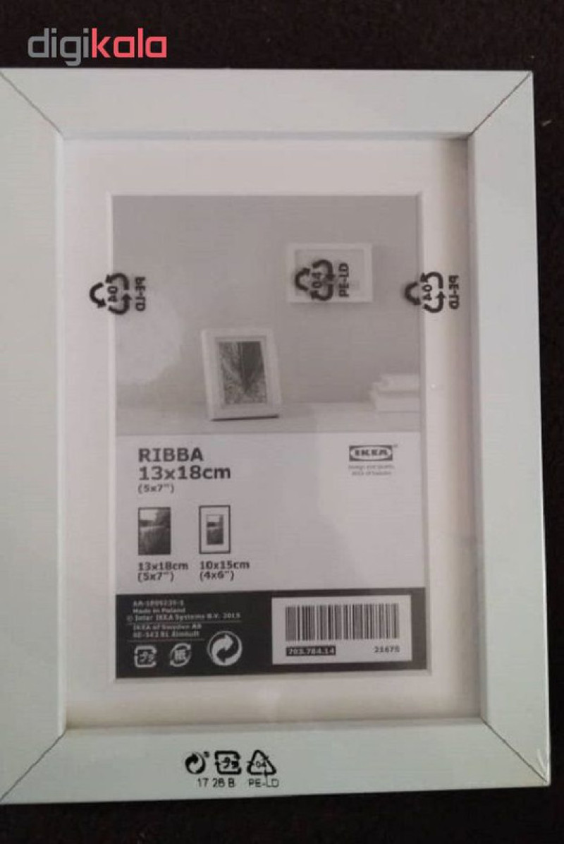 قاب عکس ایکیا مدل RIBBA کد 14-784-703
