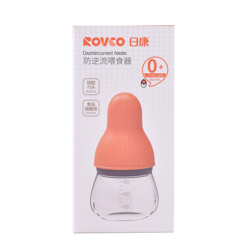 غذای کمکی خوری رووکو کد RK-C4004 ظرفیت 90 میلی لیتر