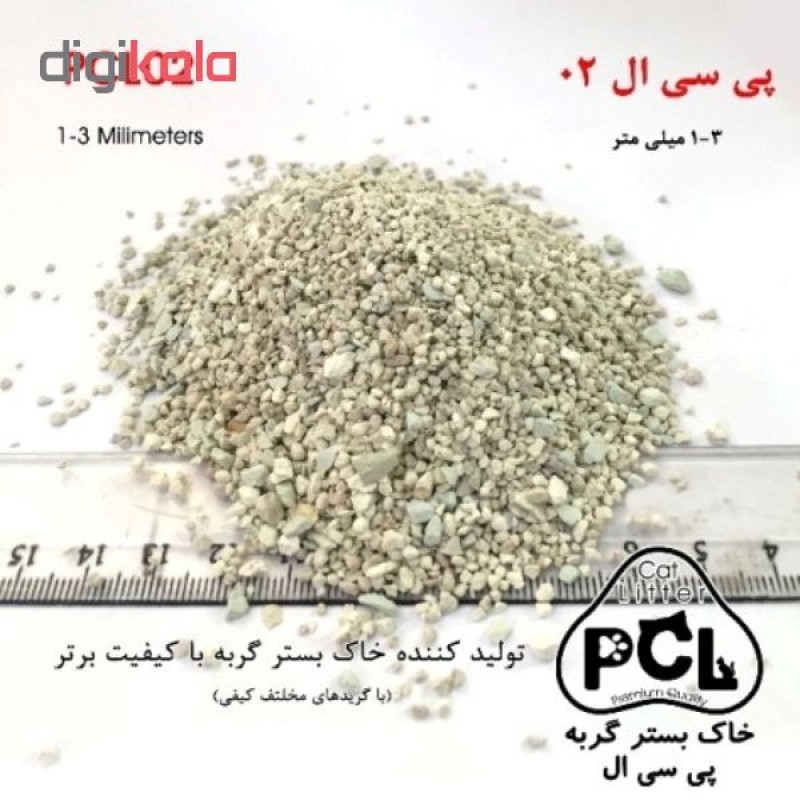 خاک بستر گربه پی سی ال کد 02 حجم 10 لیتر