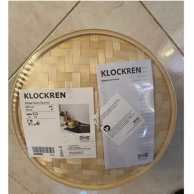 بخارپز ایکیا مدل بامبو KLOCKREN