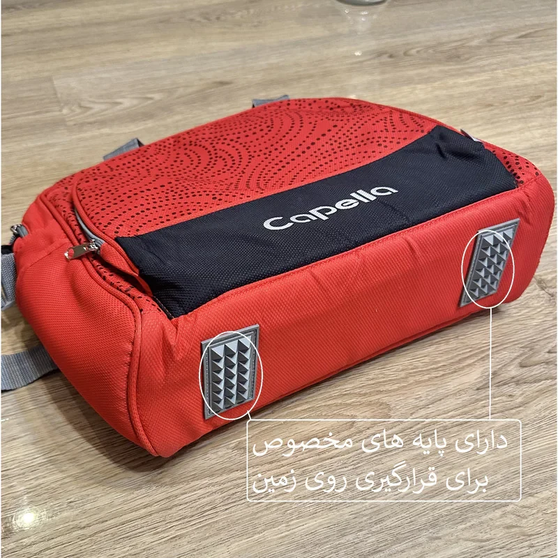 ساک لوازم کودک کاپلا مدل First One