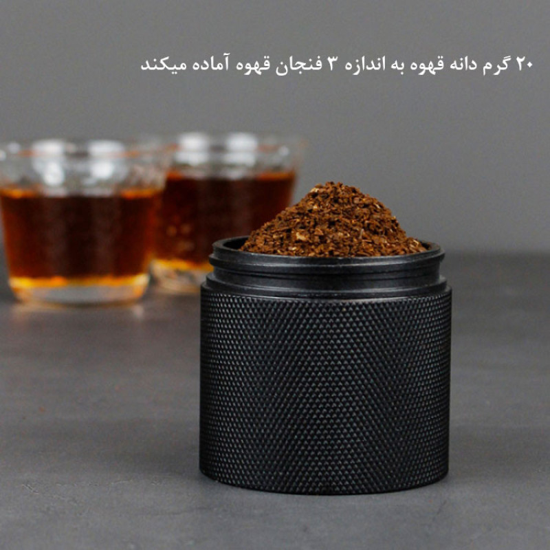 آسیاب دستی قهوه کافه رایم مدل Pentagon