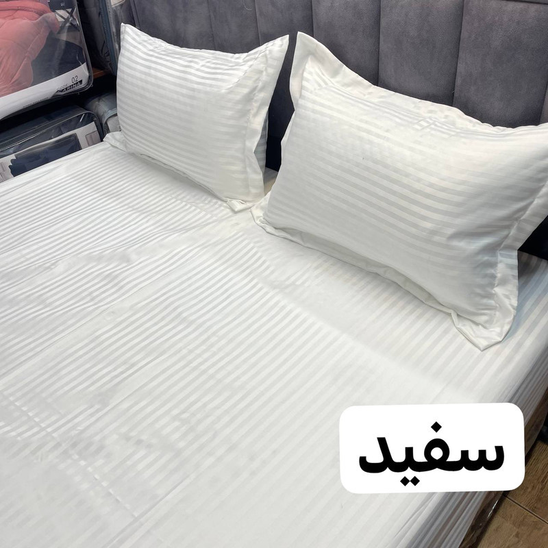 سرویس ملحفه 2 نفره 3 تکه مدل کشدوز هتلی