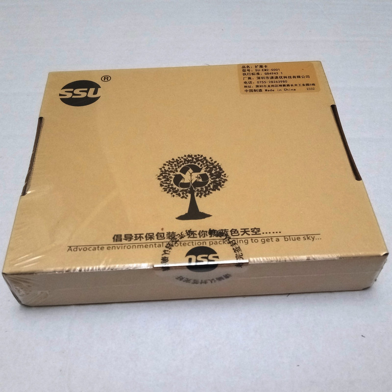 کارت تبدیل PCI-E به M2 SSD NVME اس اس یو مدل SU-EM5001