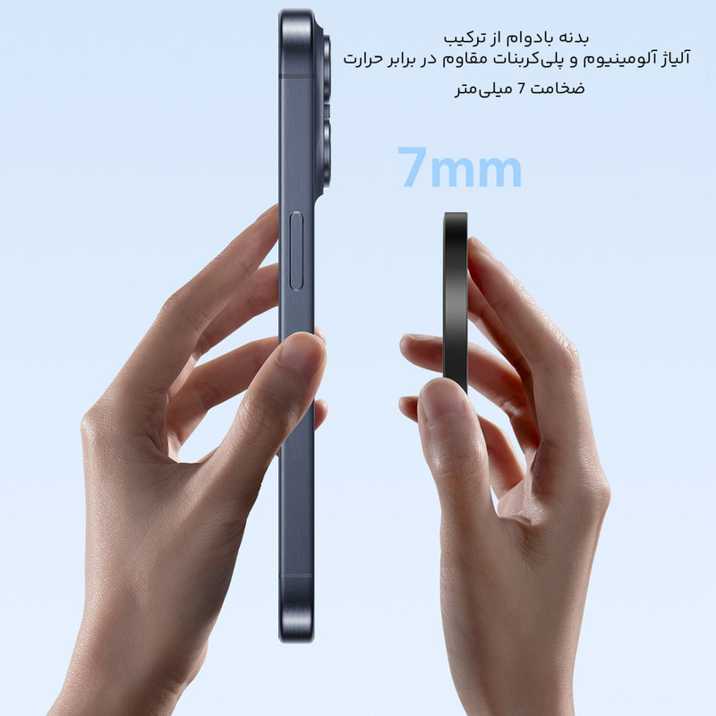 شارژر بی‌سیم 15 وات بیسوس مدل Simple Mini4 Air Magnetic Wireless Charger