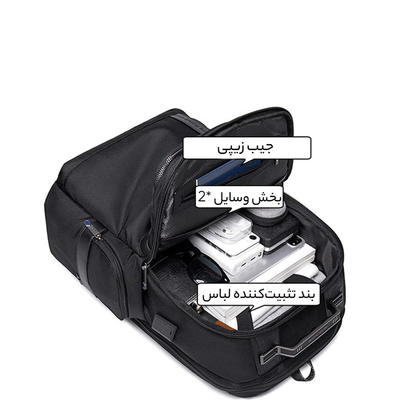 کوله پشتی لپ تاپ آرتیک هانتر مدل  B00449 مناسب برای لپ تاپ 14.1 تا 15.6 اینچی