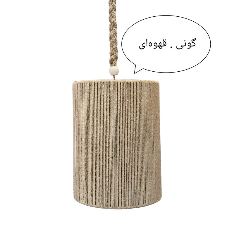 لوستر بافتنی مدل لوستر مدل استوانه 30*22