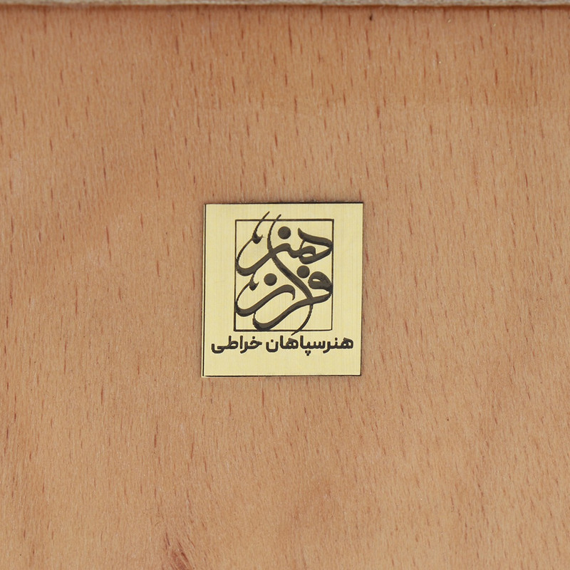 سینی خاتم کاری چوبی فرازهنر مدل هشت گوش
