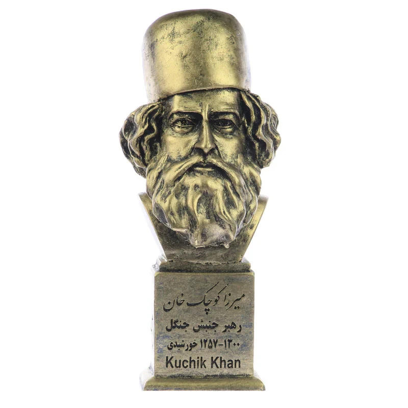 تندیس یادمان طرح میرزا کوچک خان جنگلی کد S166-1