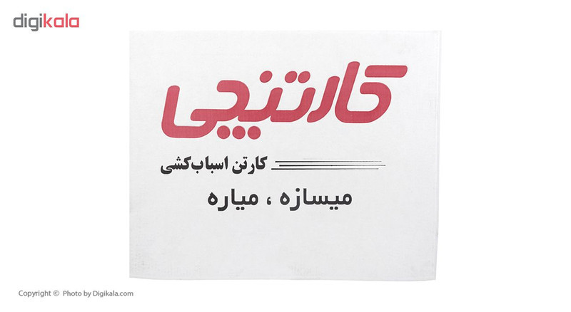 کارتن اسباب کشی مدل Ca2