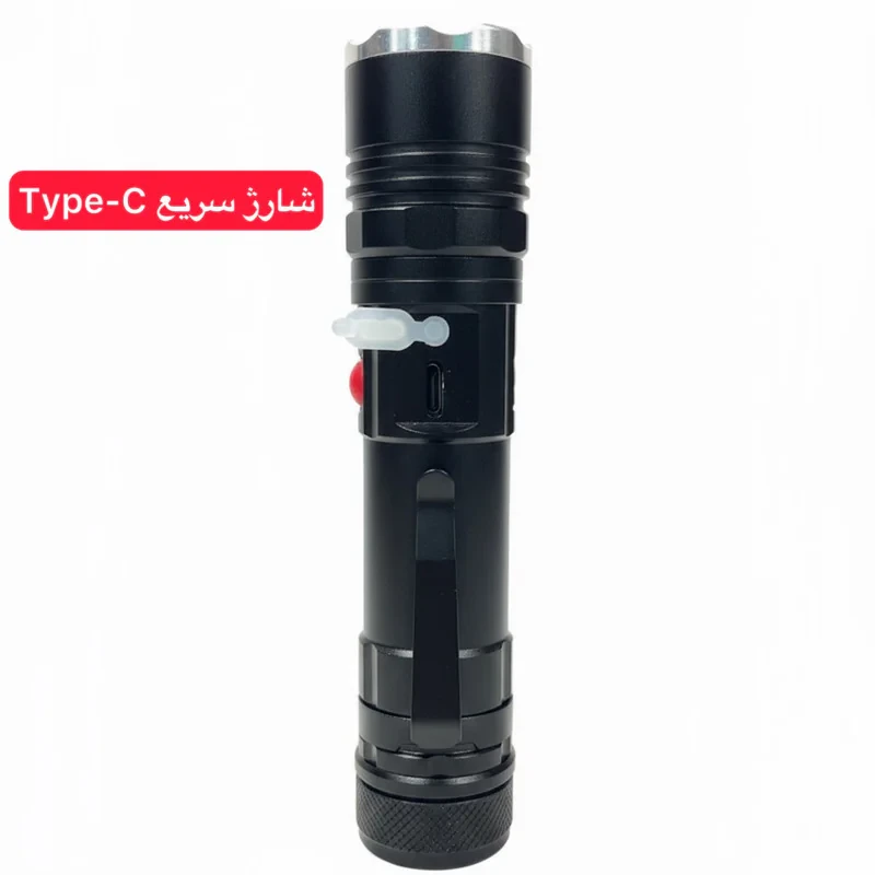 چراغ قوه دستی اسمال سان مدل T626 با نور مهتابی
