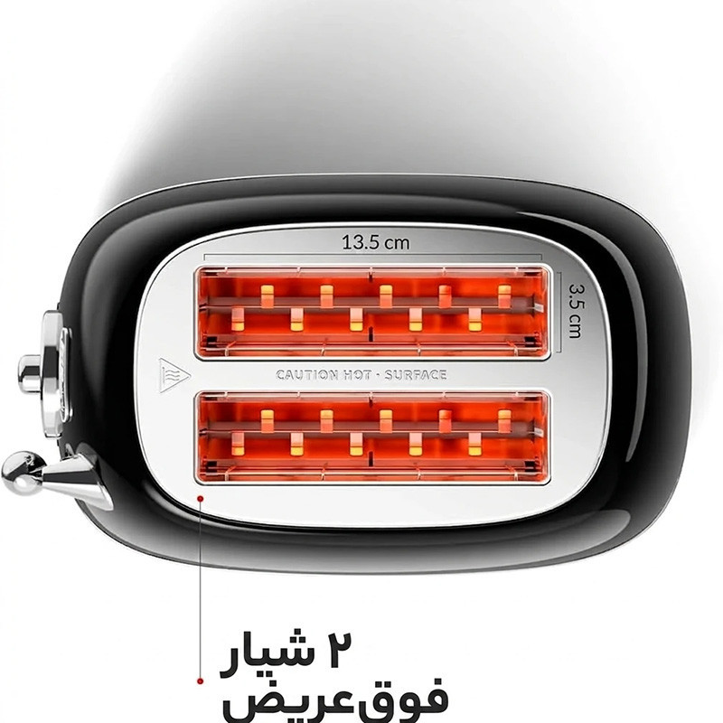 توستر دو اسلایس رادوکو مدل رترو Gen 2026