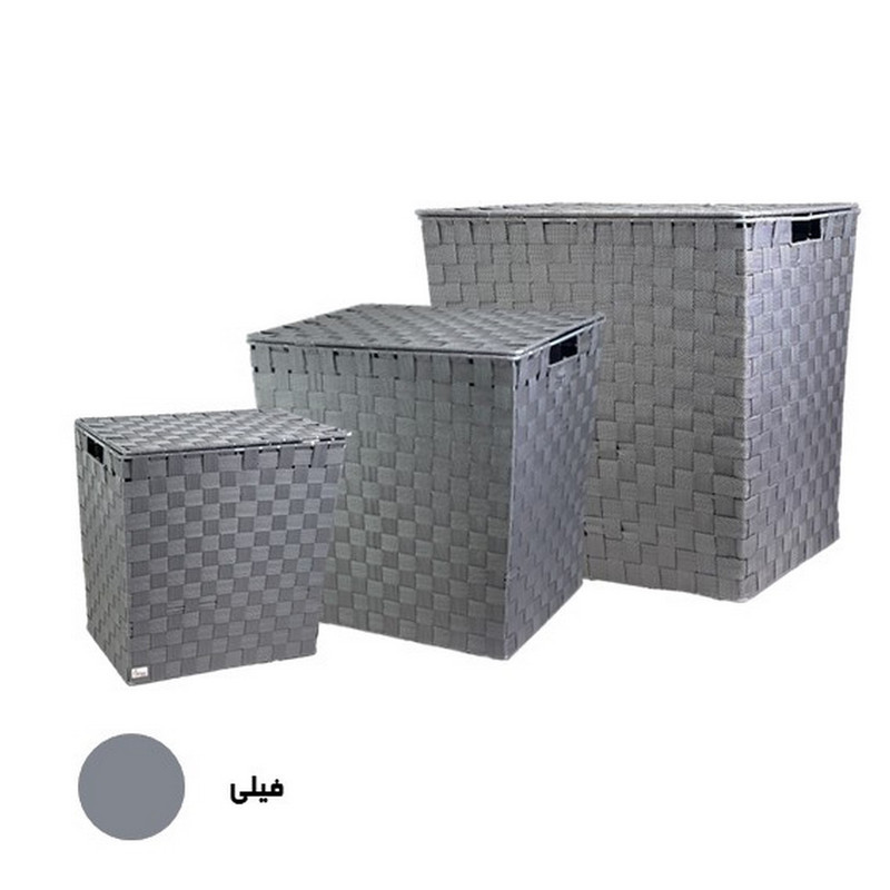 سبد رخت چرک داریسان مدل SR213 مجموعه سه عددی