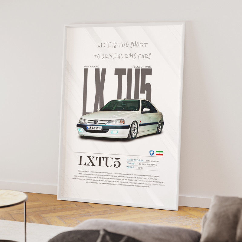 تابلو مدل ماشین طرح پژوپارس LX TU5