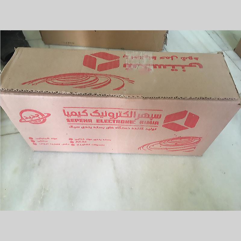 پرس دستی پلاستیک سپهر الکترونیک کیمیا مدل دوخت و برش 50cm-300w