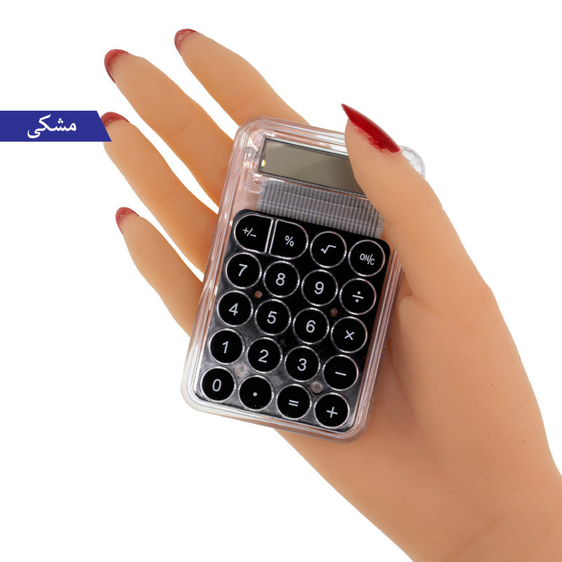 ماشین حساب برانت مدل شفاف دکمه پاستیلی