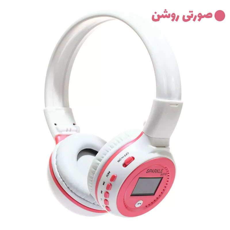 هدفون بلوتوثی زیلوت مدل B570