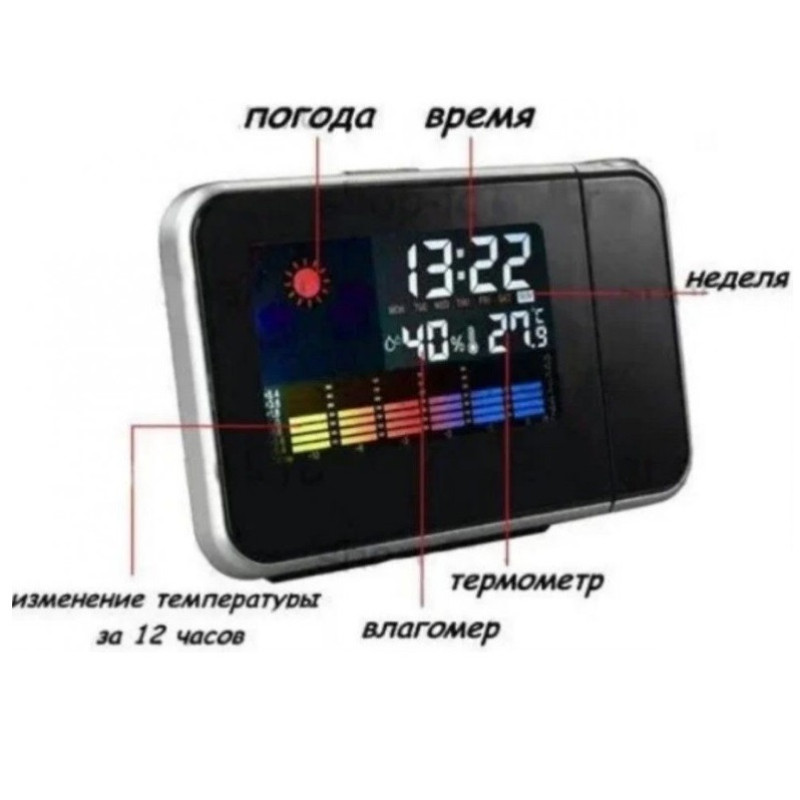 ساعت دیجیتالی کلندر مدل 8190