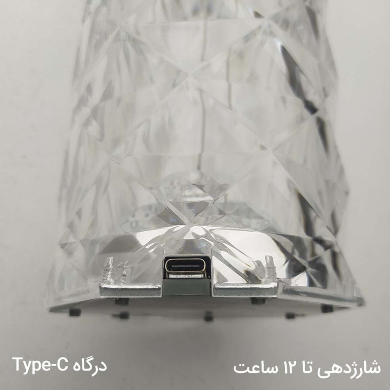 چراغ رومیزی مدل منشوری ریموت دار طرح رقص نور