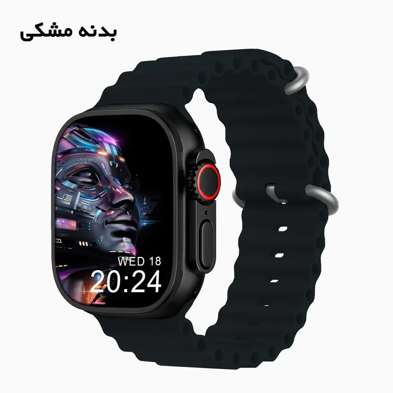 ساعت هوشمند گیفت کالکشن مدل GL Ultra 2 Series