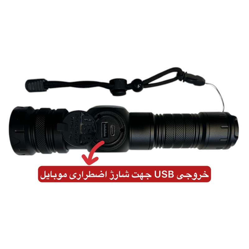 چراغ قوه دستی روی لانگ مدل ER+ RL-S2305
