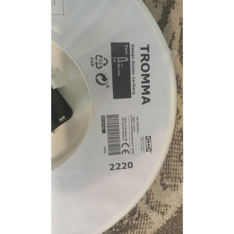 ساعت دیواری ایکیا مدل TROMMA کد 290