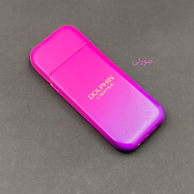فندک دلفین طرح گردینت کد DKD-657