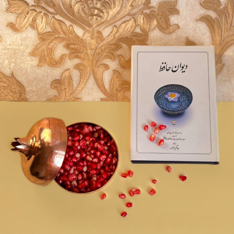 قندان مسی مدل انار لیزری کد ZH338.1