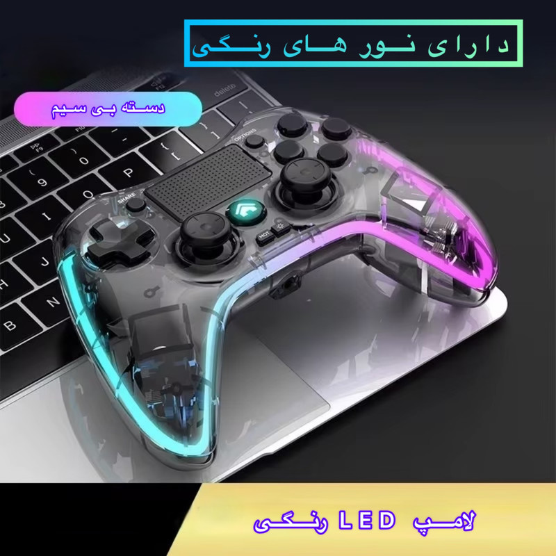 دسته بازی بلوتوثی مدل WGC