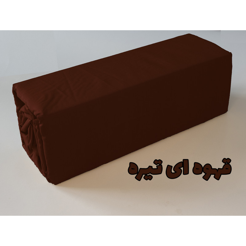 سرویس ملحفه بومرنگ مدل Plain دونفره 3 تکه